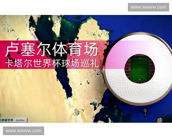 卢塞尔球场入场核验系统通过离线身份芯片纠偏身份匹配滞后问题